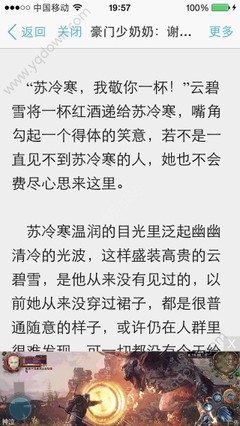 开云体育阿斯顿维拉赞助商